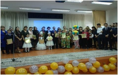 Дүниежүзілік балалар күні