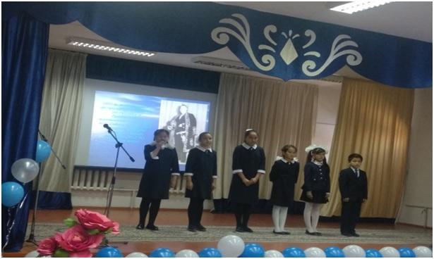 1 желтоқсан Тұңғыш Президент күні