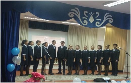 1 желтоқсан Тұңғыш Президент күні