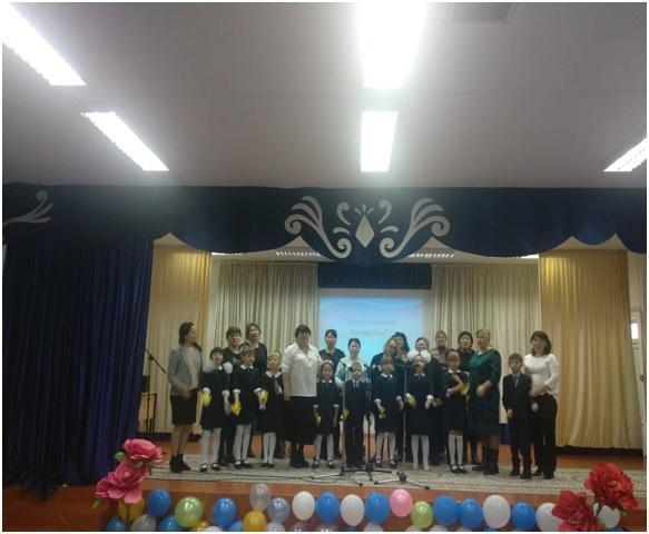 Патриоттық әндер байқауы (2-4 сыныптар)