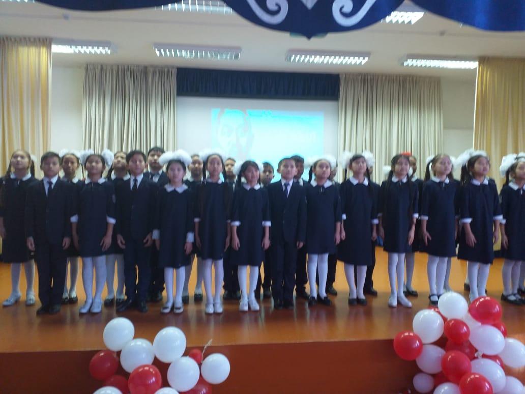 175 лет со дня рождения Абая Кунанбаева