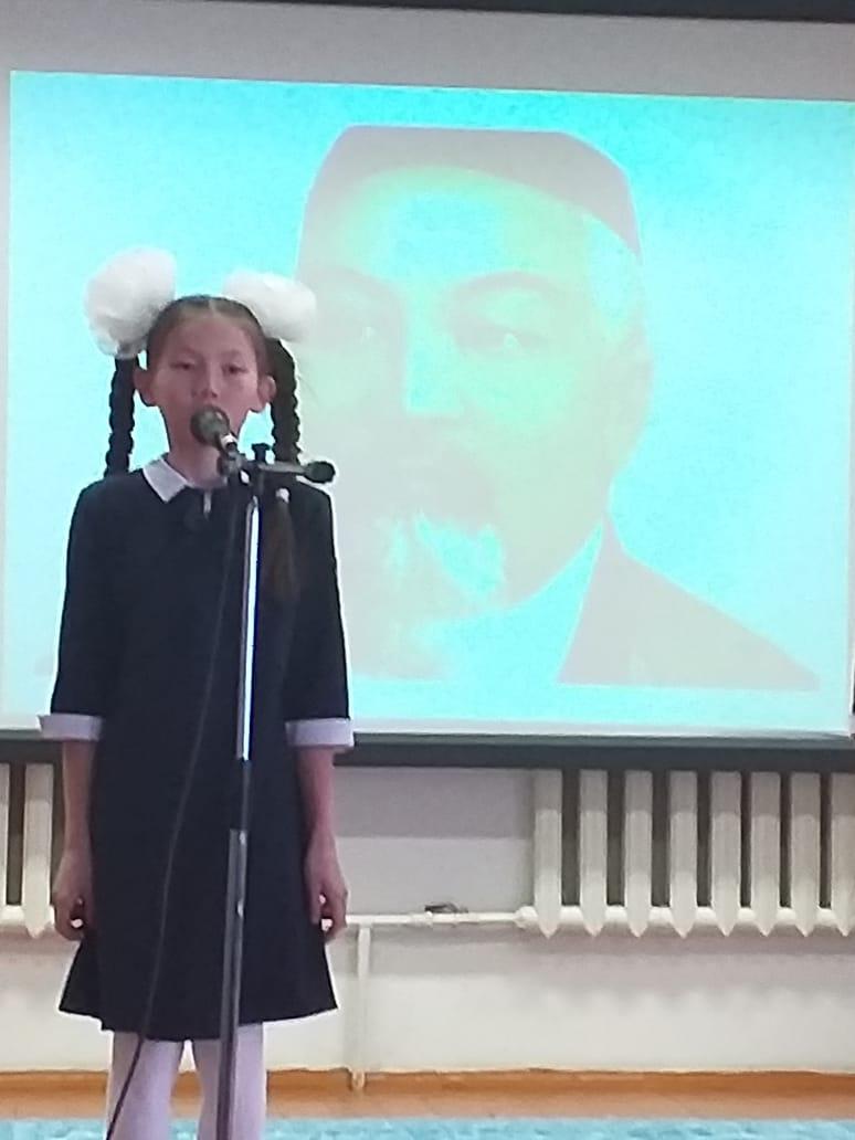 175 лет со дня рождения Абая Кунанбаева