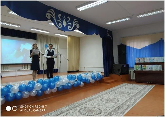 День Независимости 2019