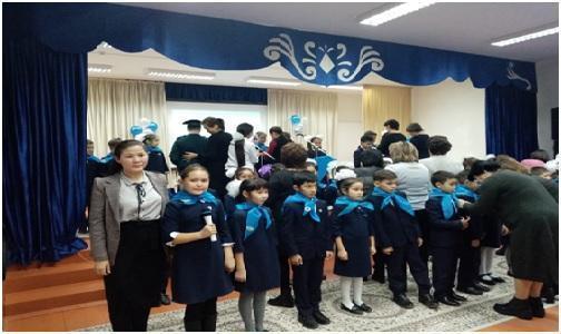 Принятие учащихся в ряды "Жас ұлан" 2019