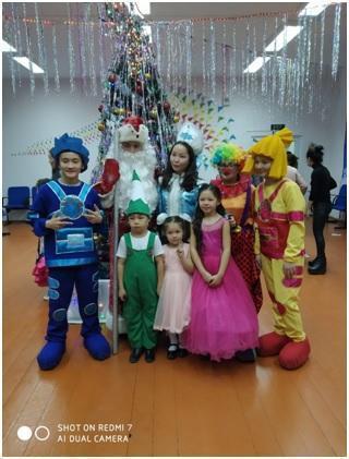 Жаңа жыл 2020