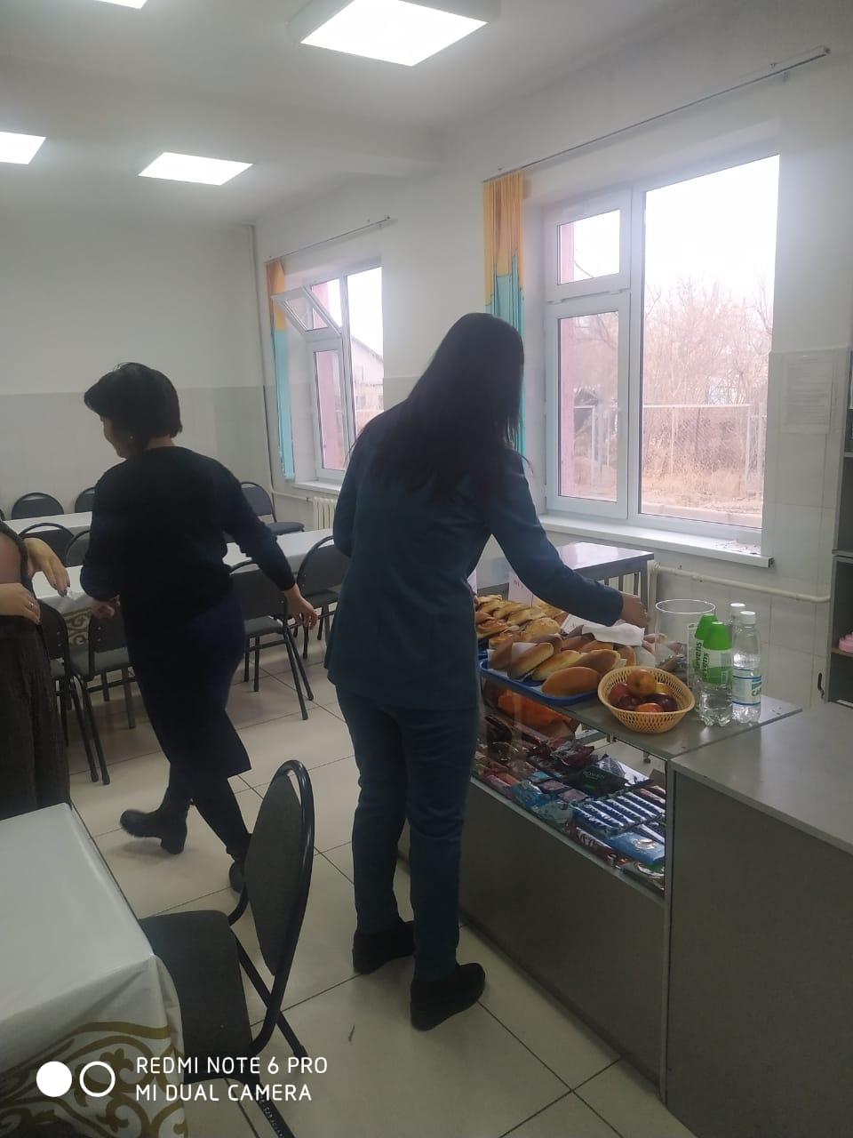 "Адалдық алаңы" 2020