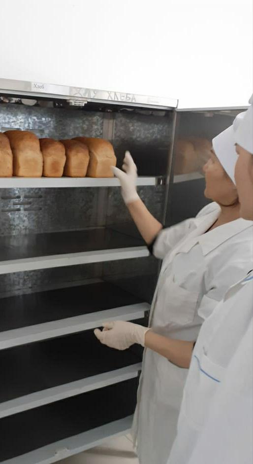 Бракераж комиссия