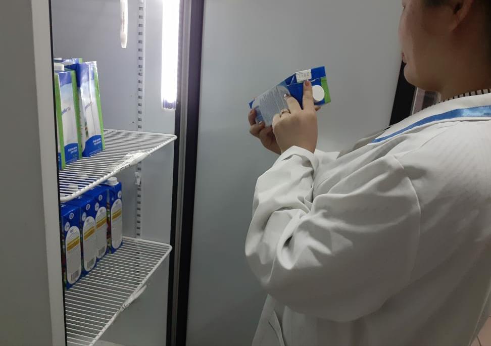 Бракераж комиссия