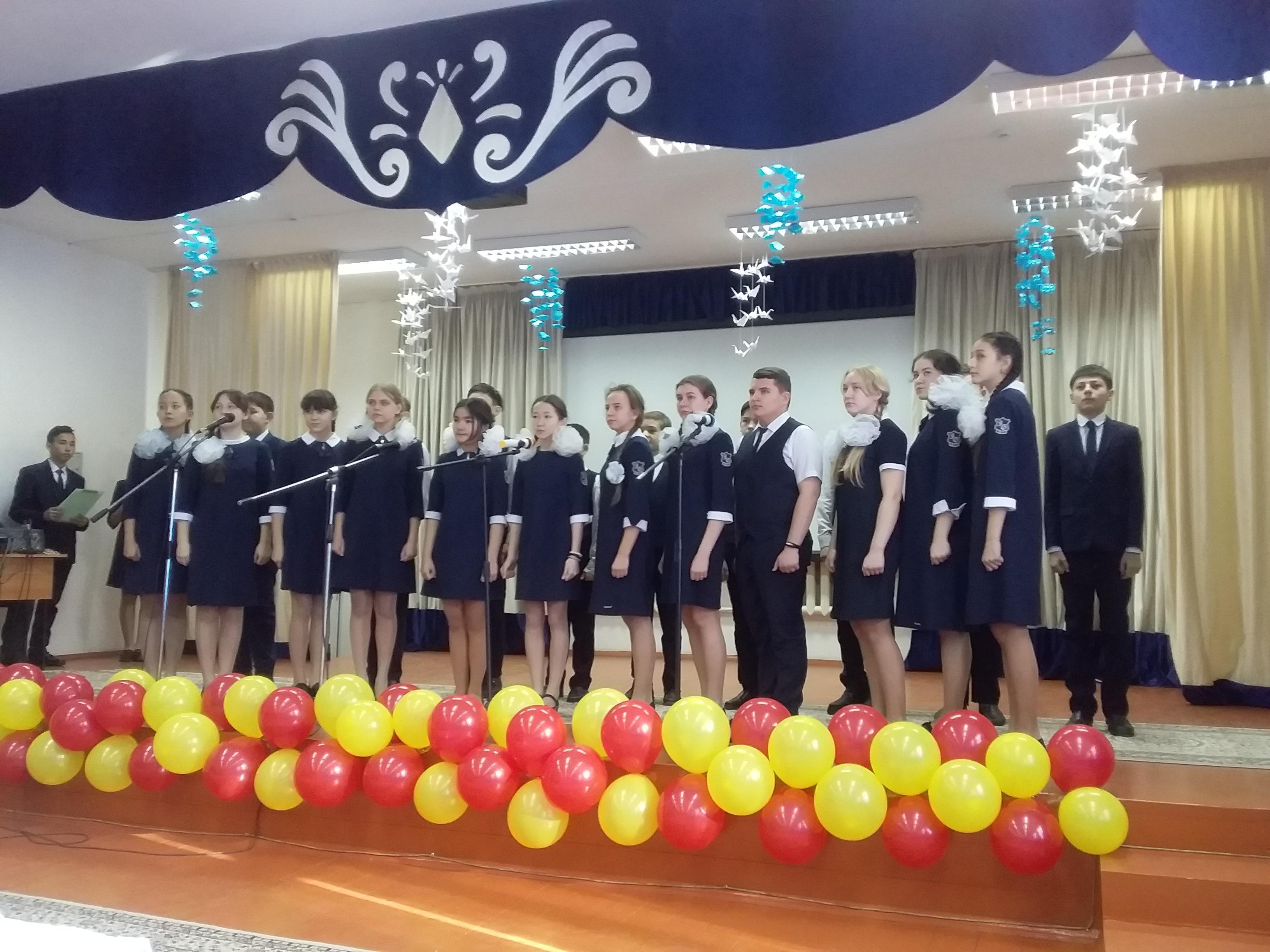 Конкурс патриотической песни среди учащихся 5-7 классов