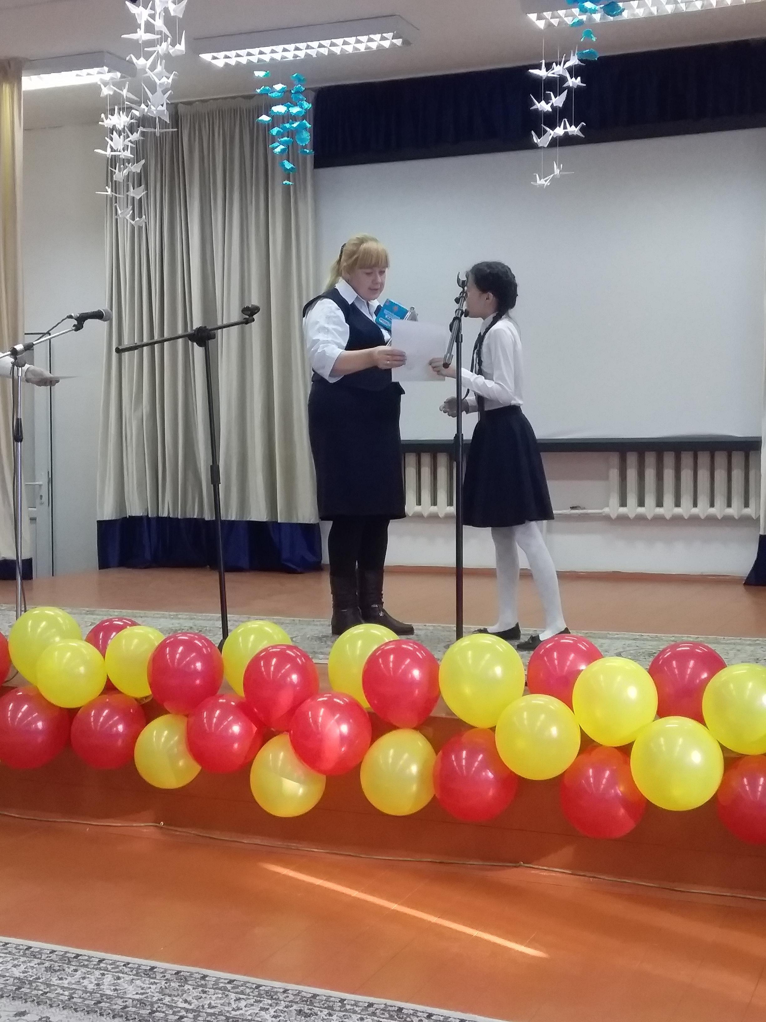 Конкурс патриотической песни среди учащихся 5-7 классов