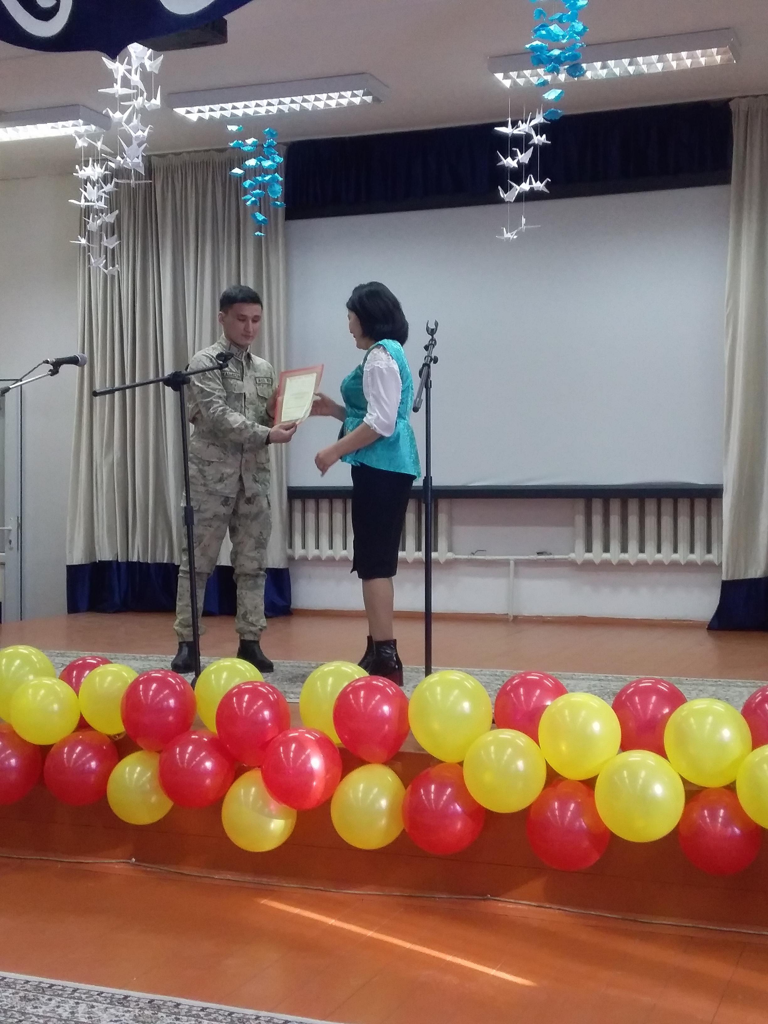 Конкурс патриотической песни среди учащихся 5-7 классов