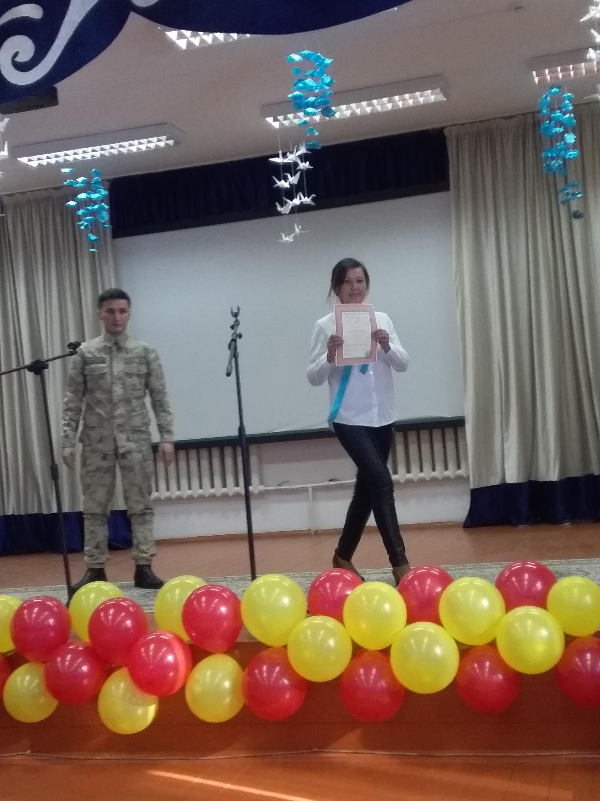 Конкурс патриотической песни среди учащихся 5-7 классов