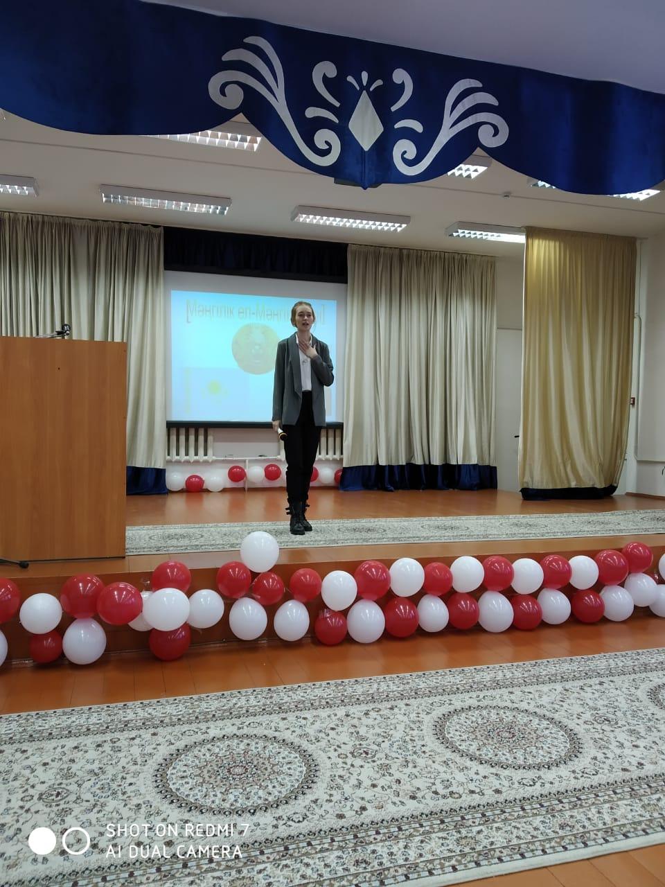 Қазақ тілі мен әдебиеті пәнінің айлығы