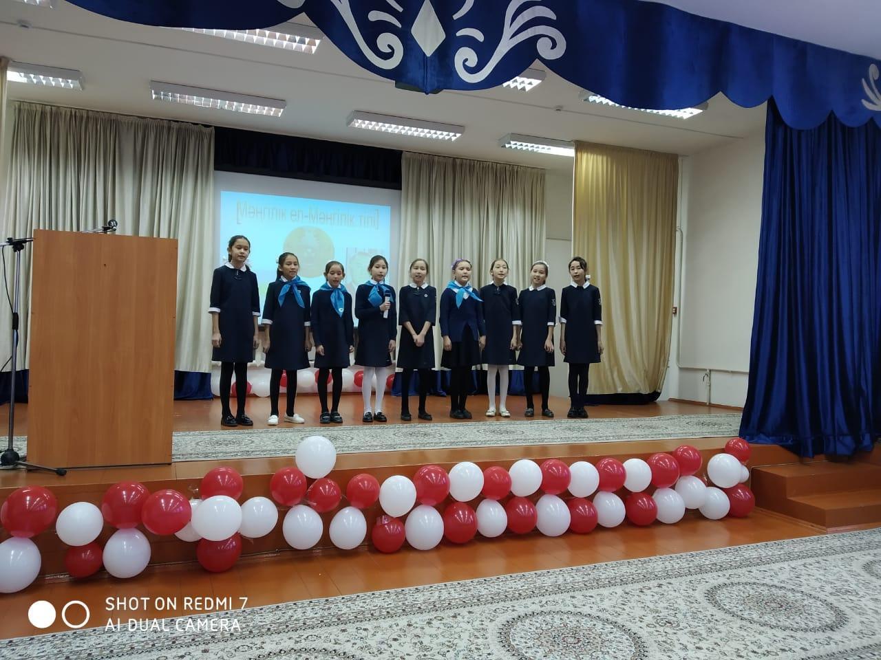 Қазақ тілі мен әдебиеті пәнінің айлығы