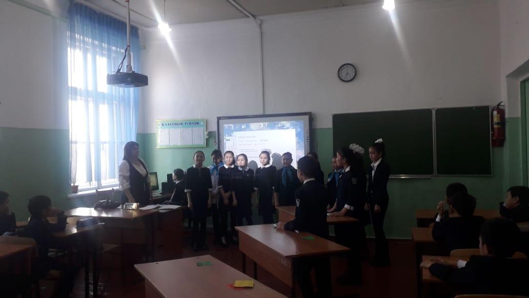 Қазақ тілі мен әдебиеті пәнінің айлығы