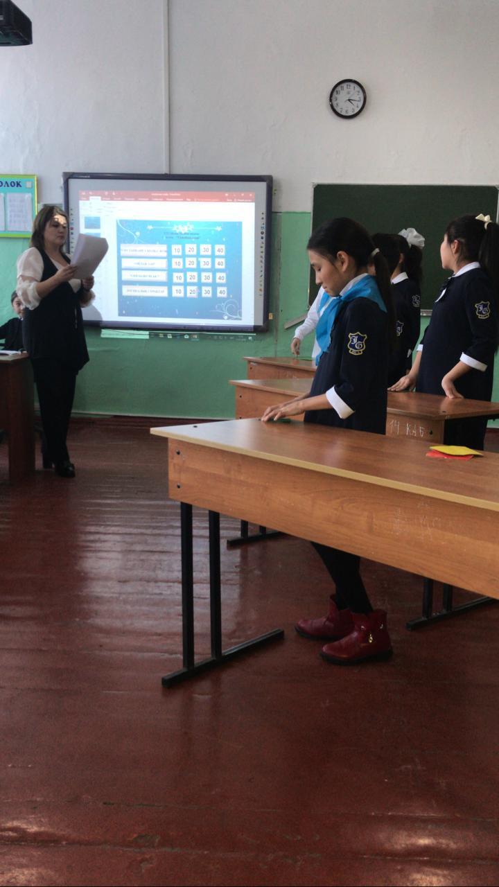 Қазақ тілі мен әдебиеті пәнінің айлығы