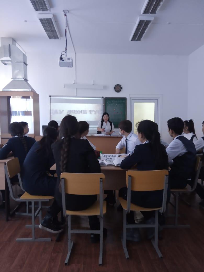 Қазақ тілі мен әдебиеті пәнінің айлығы