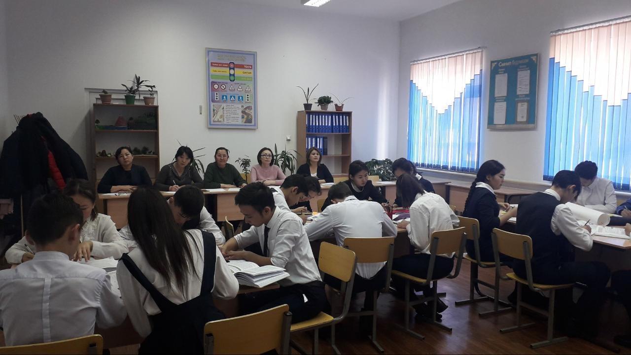 Қазақ тілі мен әдебиеті пәнінің айлығы