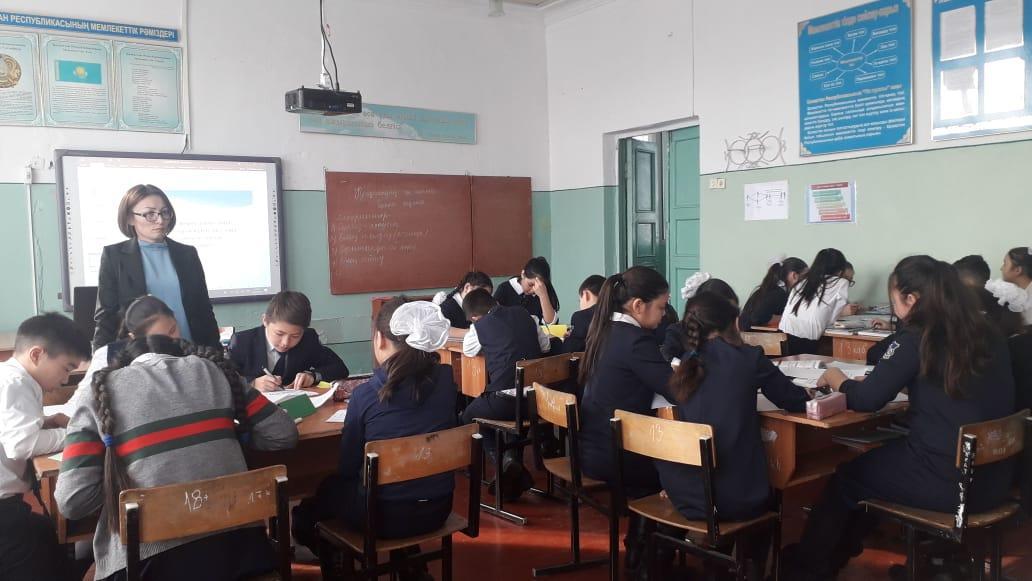 Қазақ тілі мен әдебиеті пәнінің айлығы