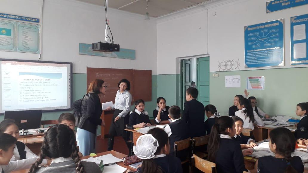 Қазақ тілі мен әдебиеті пәнінің айлығы