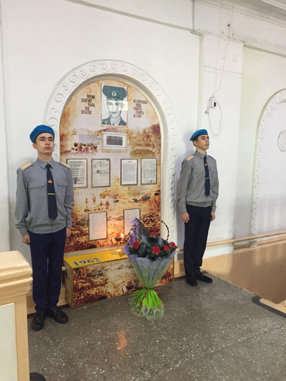 Мероприятие, посвященное Дню памяти воинов-интернационалистов Мероприятие, посвященное Дню памяти воинов-интернационалистов