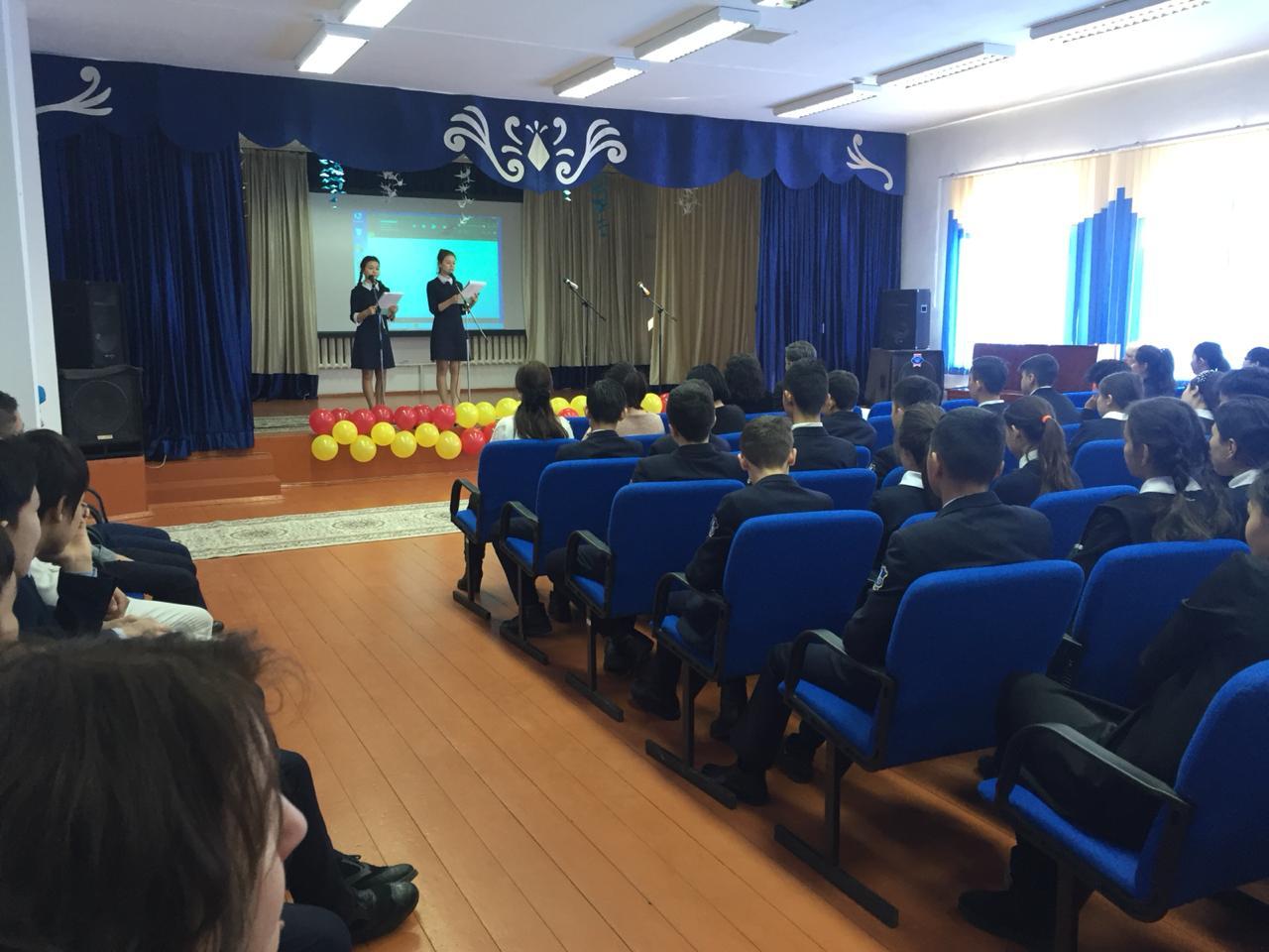 Мероприятие, посвященное Дню памяти воинов-интернационалистов Мероприятие, посвященное Дню памяти воинов-интернационалистов