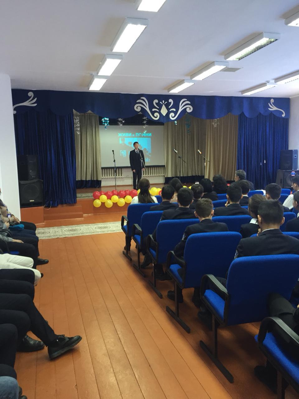 Мероприятие, посвященное Дню памяти воинов-интернационалистов Мероприятие, посвященное Дню памяти воинов-интернационалистов