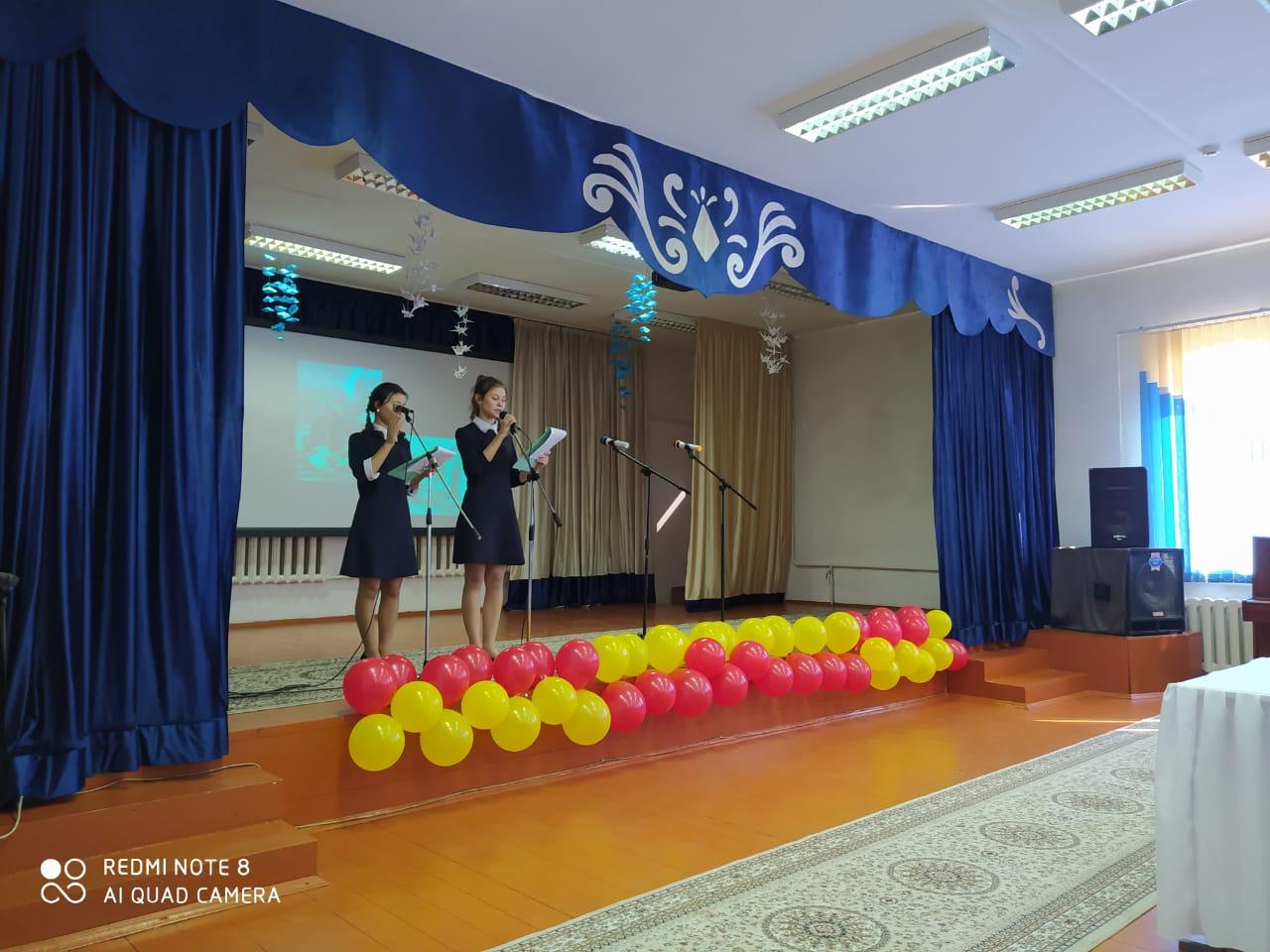 Мероприятие, посвященное Дню памяти воинов-интернационалистов Мероприятие, посвященное Дню памяти воинов-интернационалистов