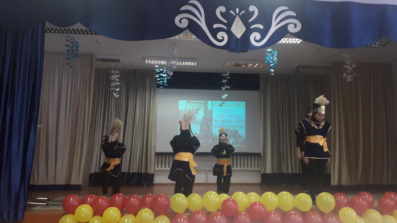 Мероприятие, посвященное Дню памяти воинов-интернационалистов Мероприятие, посвященное Дню памяти воинов-интернационалистов