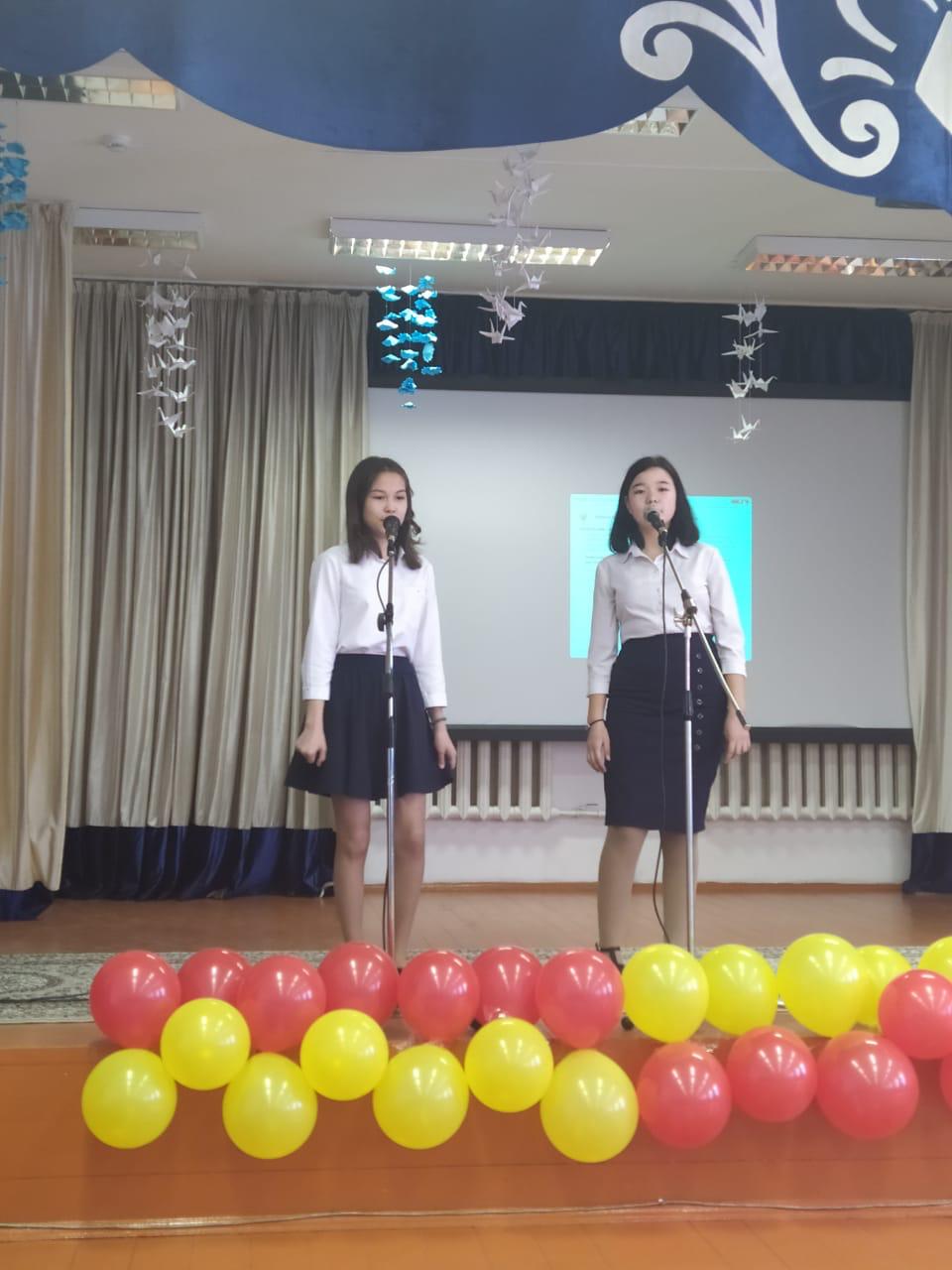 Мероприятие, посвященное Дню памяти воинов-интернационалистов Мероприятие, посвященное Дню памяти воинов-интернационалистов