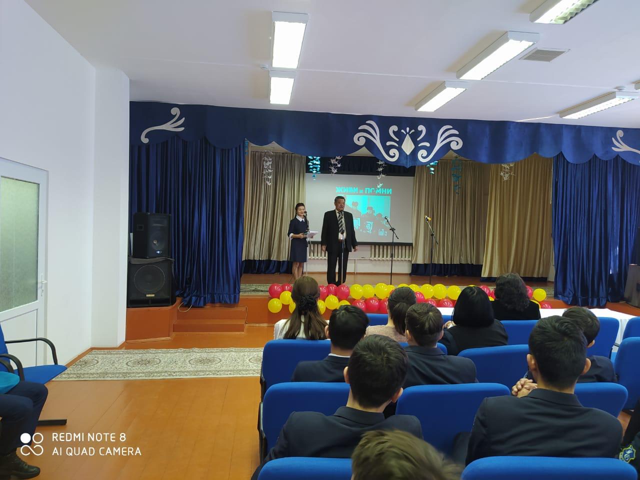 Мероприятие, посвященное Дню памяти воинов-интернационалистов Мероприятие, посвященное Дню памяти воинов-интернационалистов