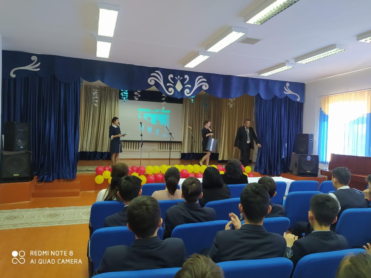 Мероприятие, посвященное Дню памяти воинов-интернационалистов Мероприятие, посвященное Дню памяти воинов-интернационалистов