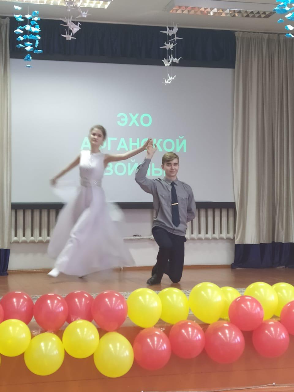 Мероприятие, посвященное Дню памяти воинов-интернационалистов Мероприятие, посвященное Дню памяти воинов-интернационалистов