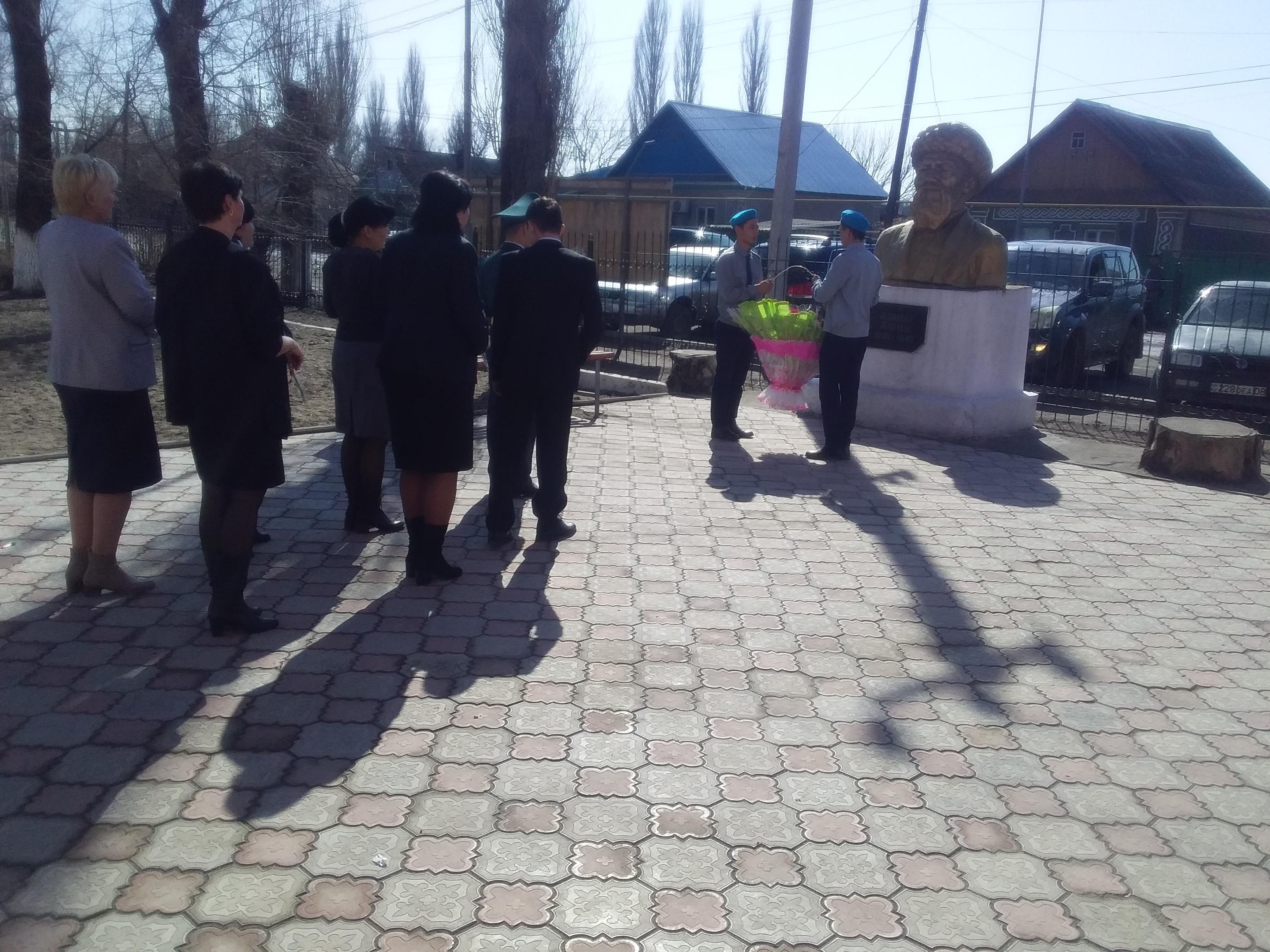 Мероприятия в честь 174-летия со дня рождения Жамбыла Жабаева