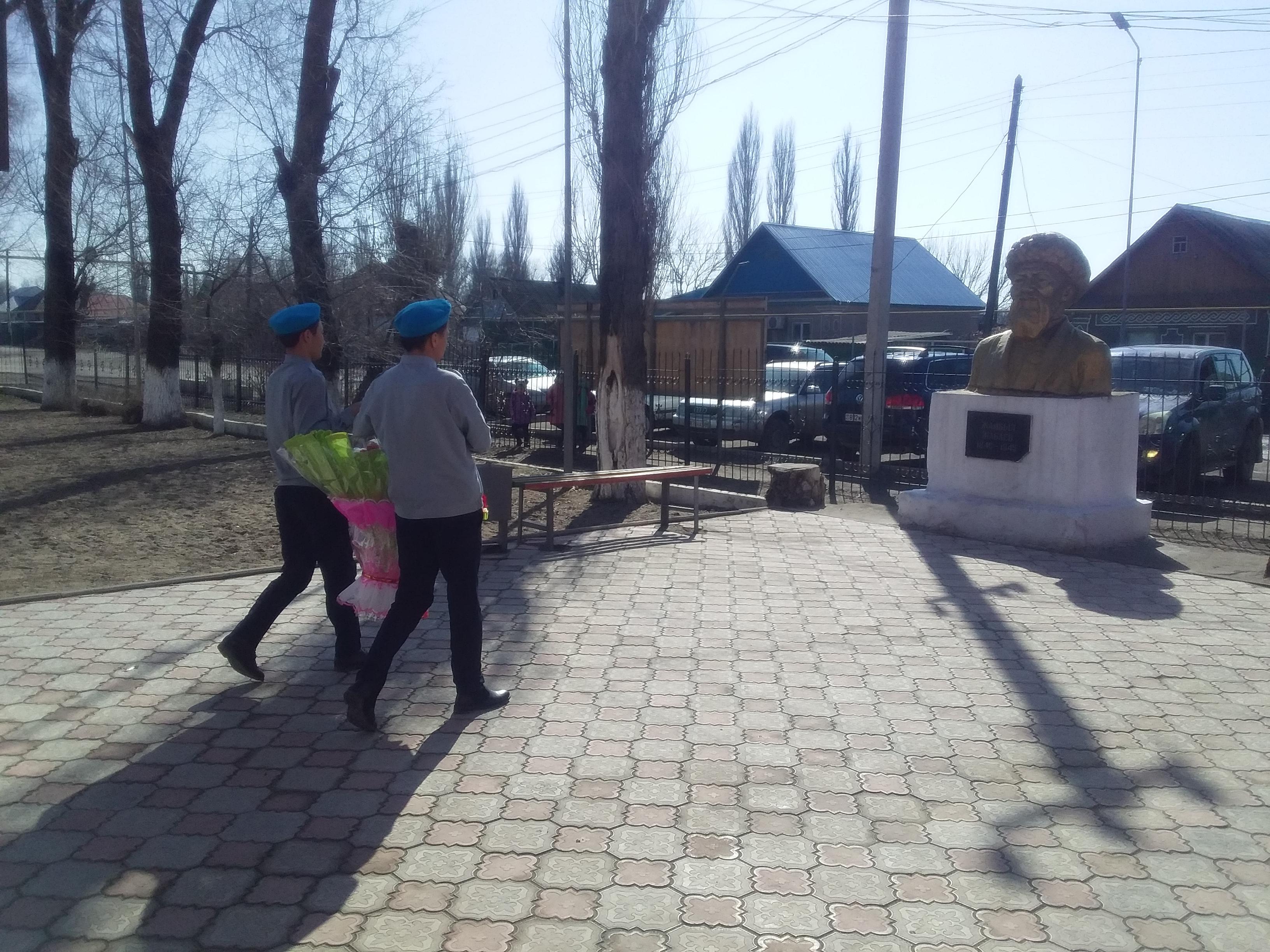 Мероприятия в честь 174-летия со дня рождения Жамбыла Жабаева