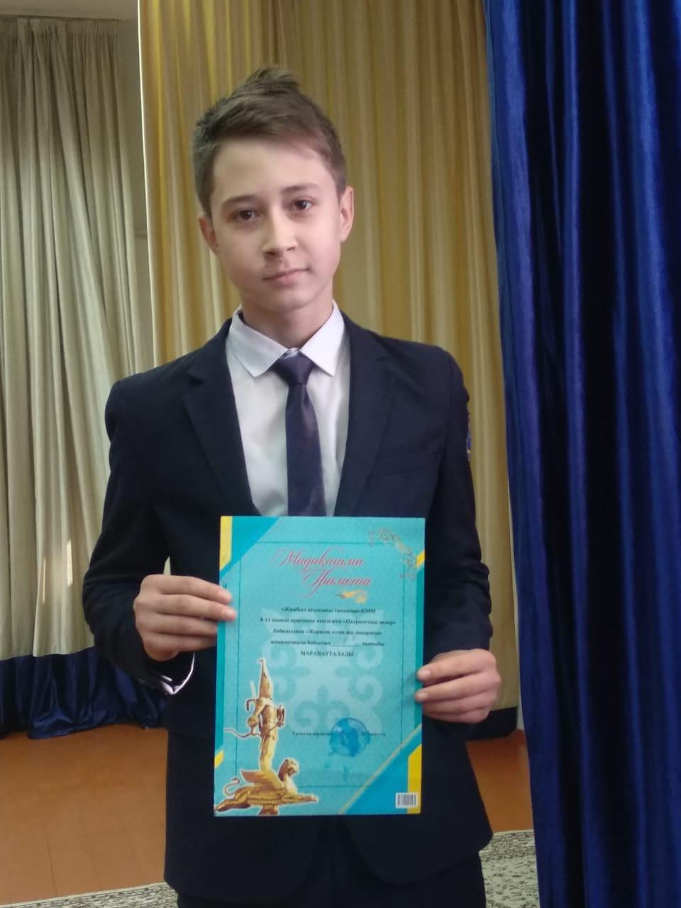 Конкурс патриотической песни среди учащихся 8-11 классов