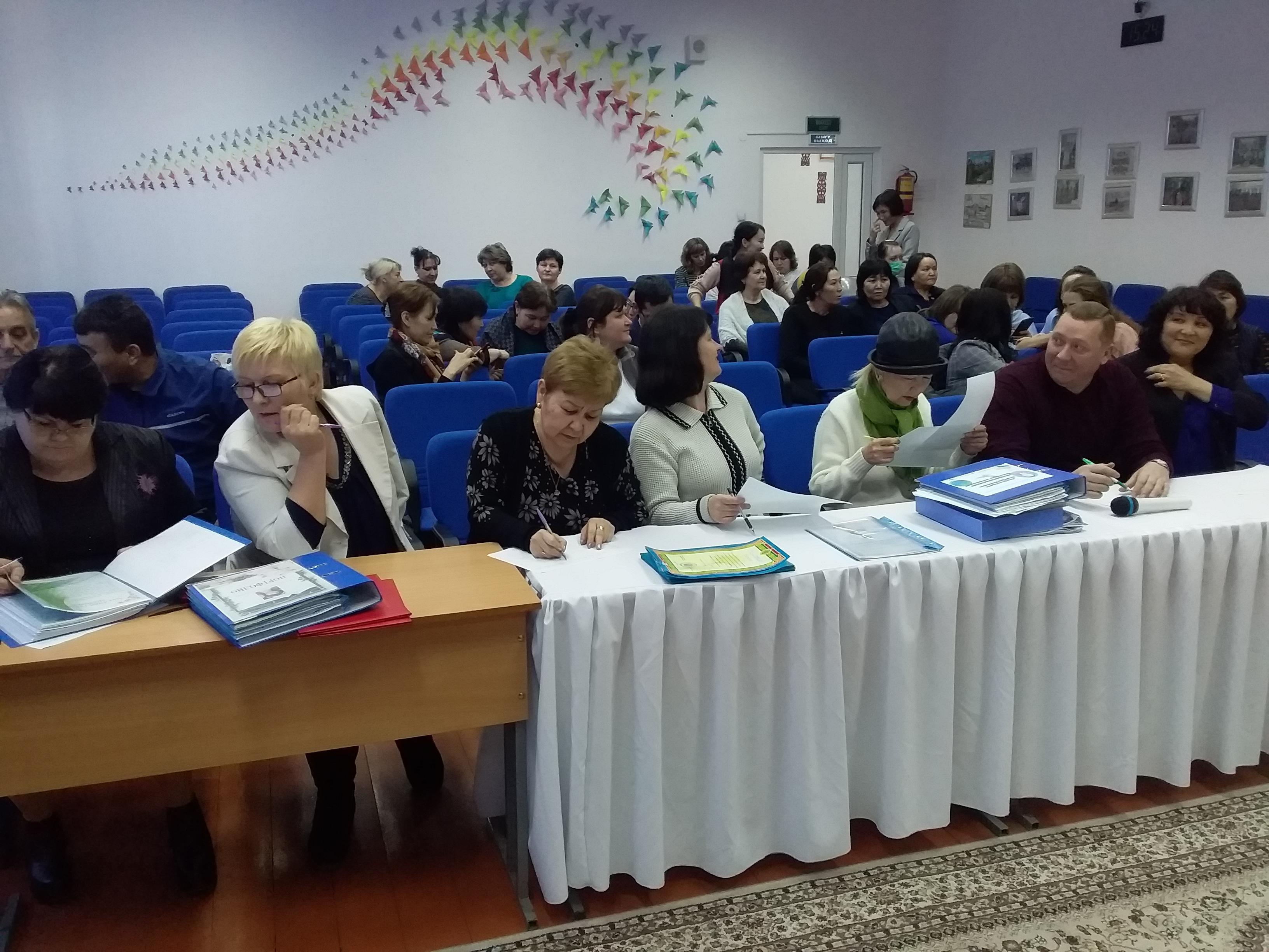 Конкурс "Молодой специалист" 2020