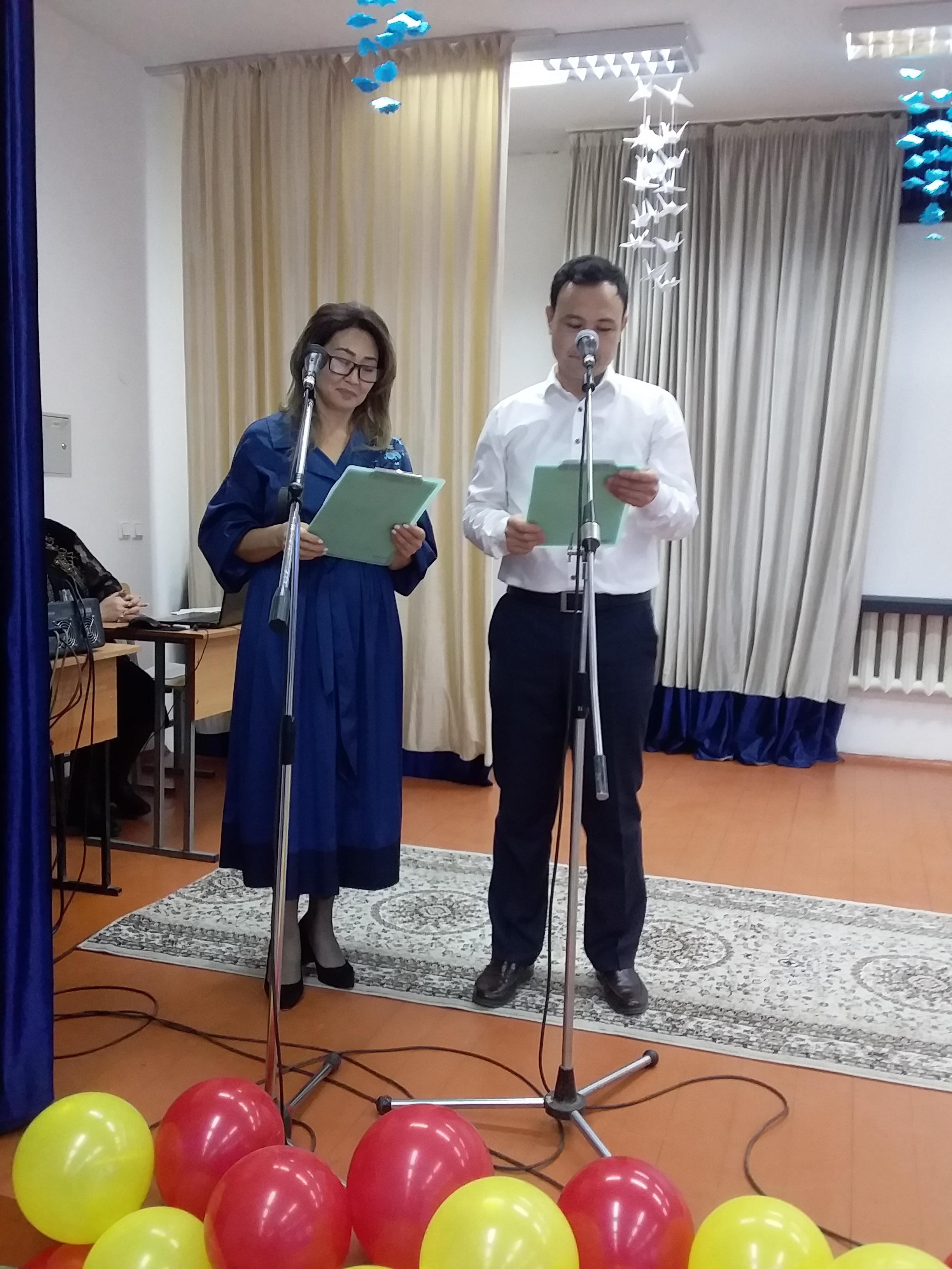 Конкурс "Молодой специалист" 2020