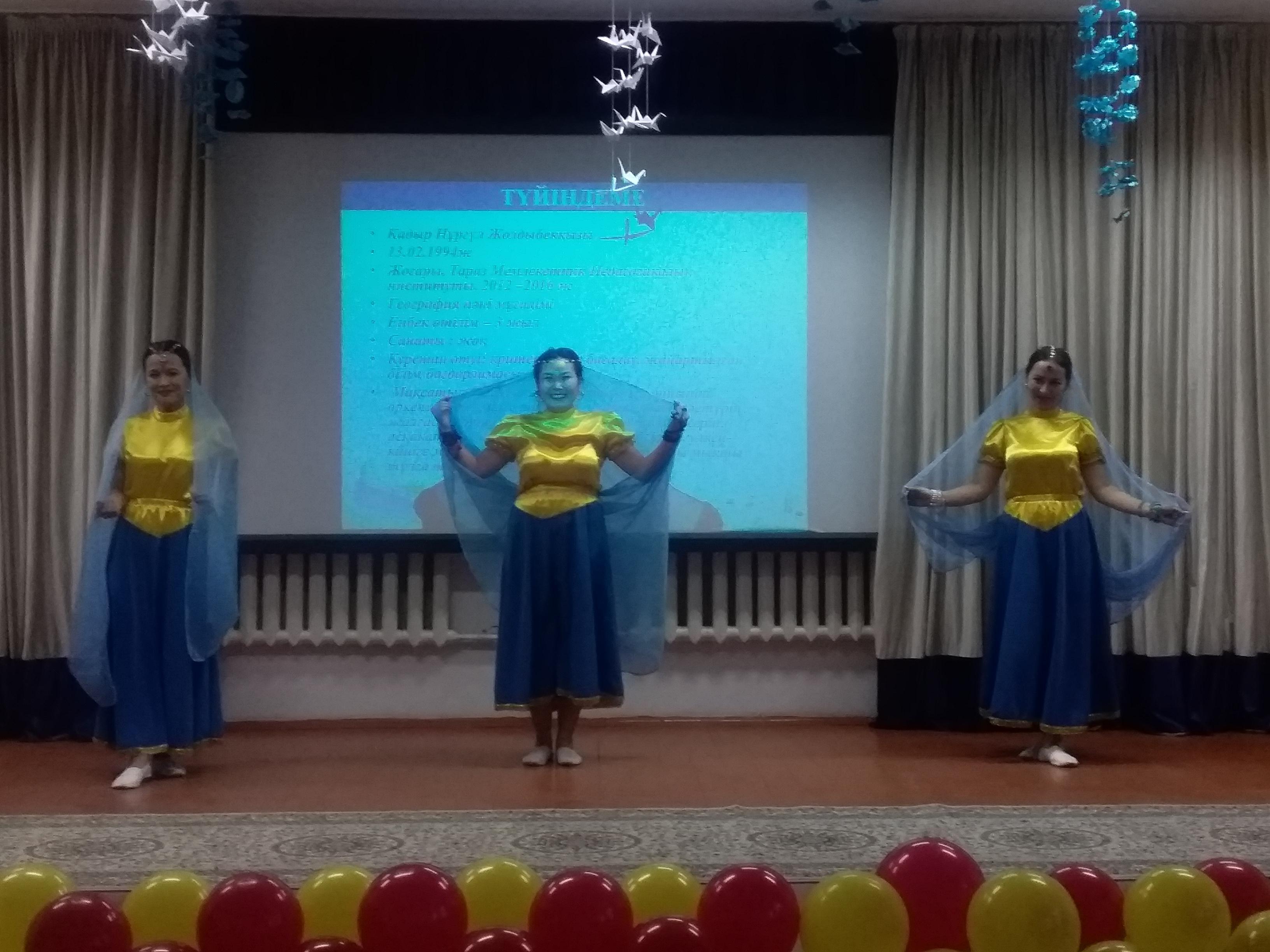 Конкурс "Молодой специалист" 2020