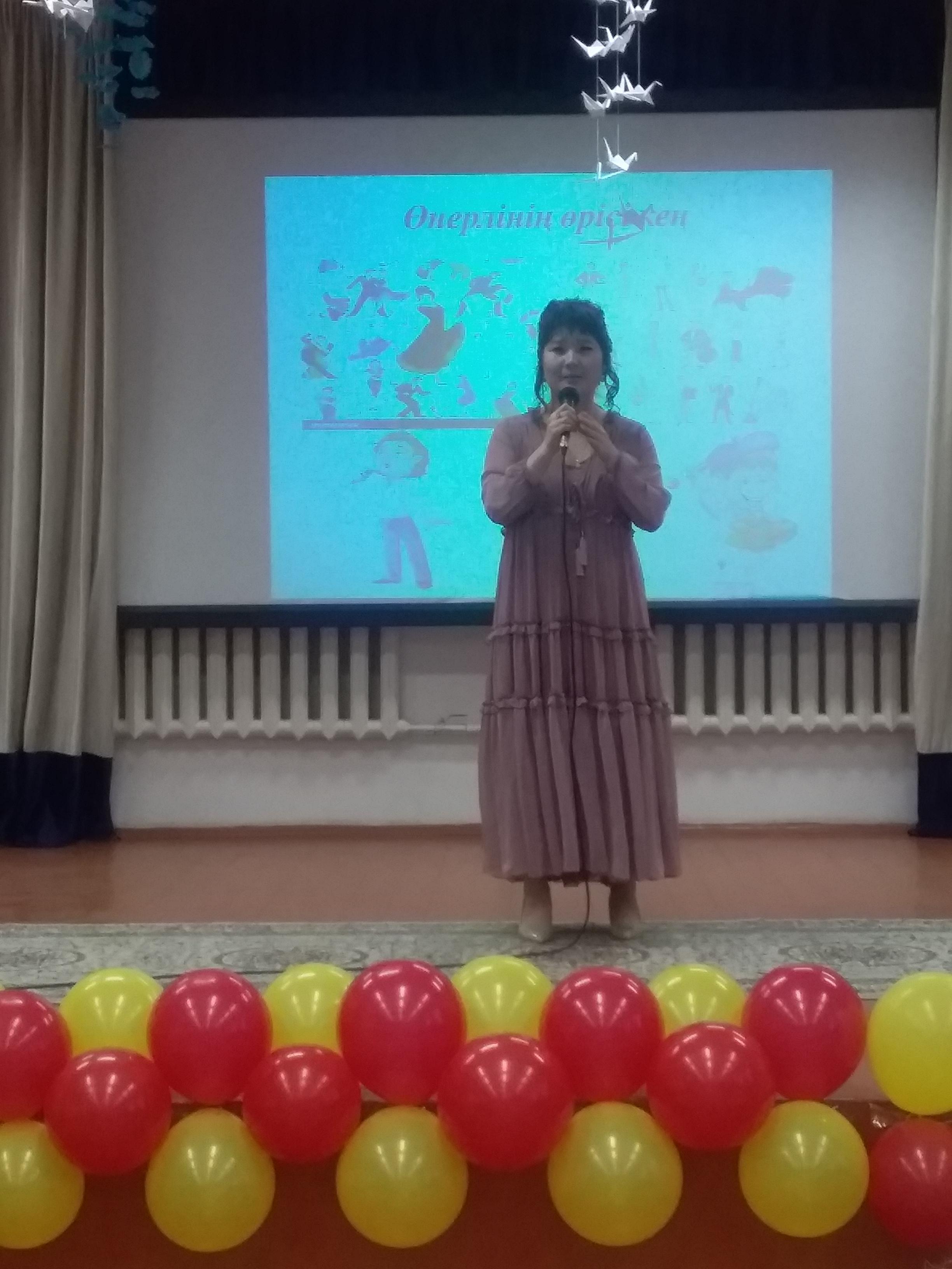 Конкурс "Молодой специалист" 2020