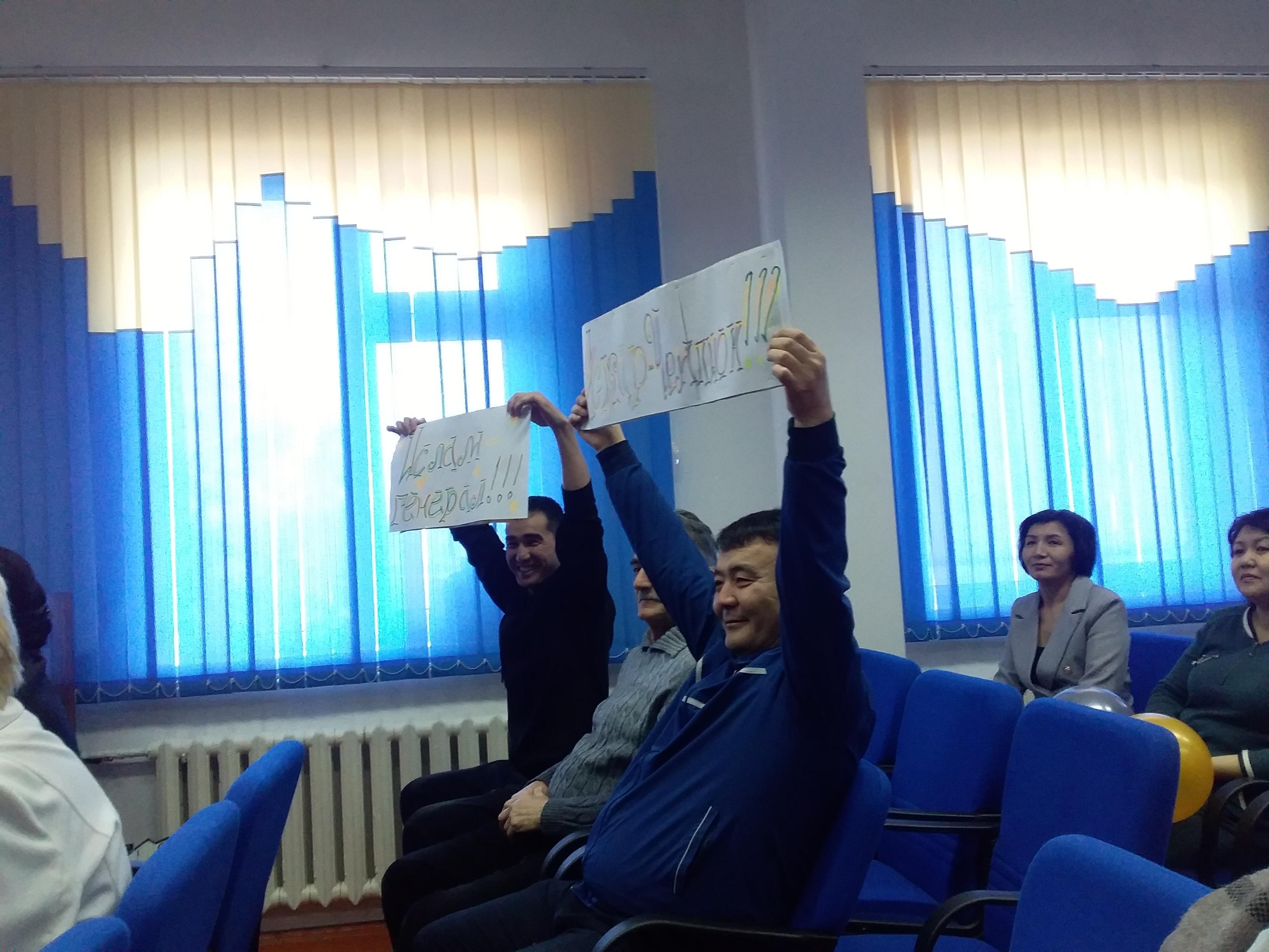 Конкурс "Молодой специалист" 2020