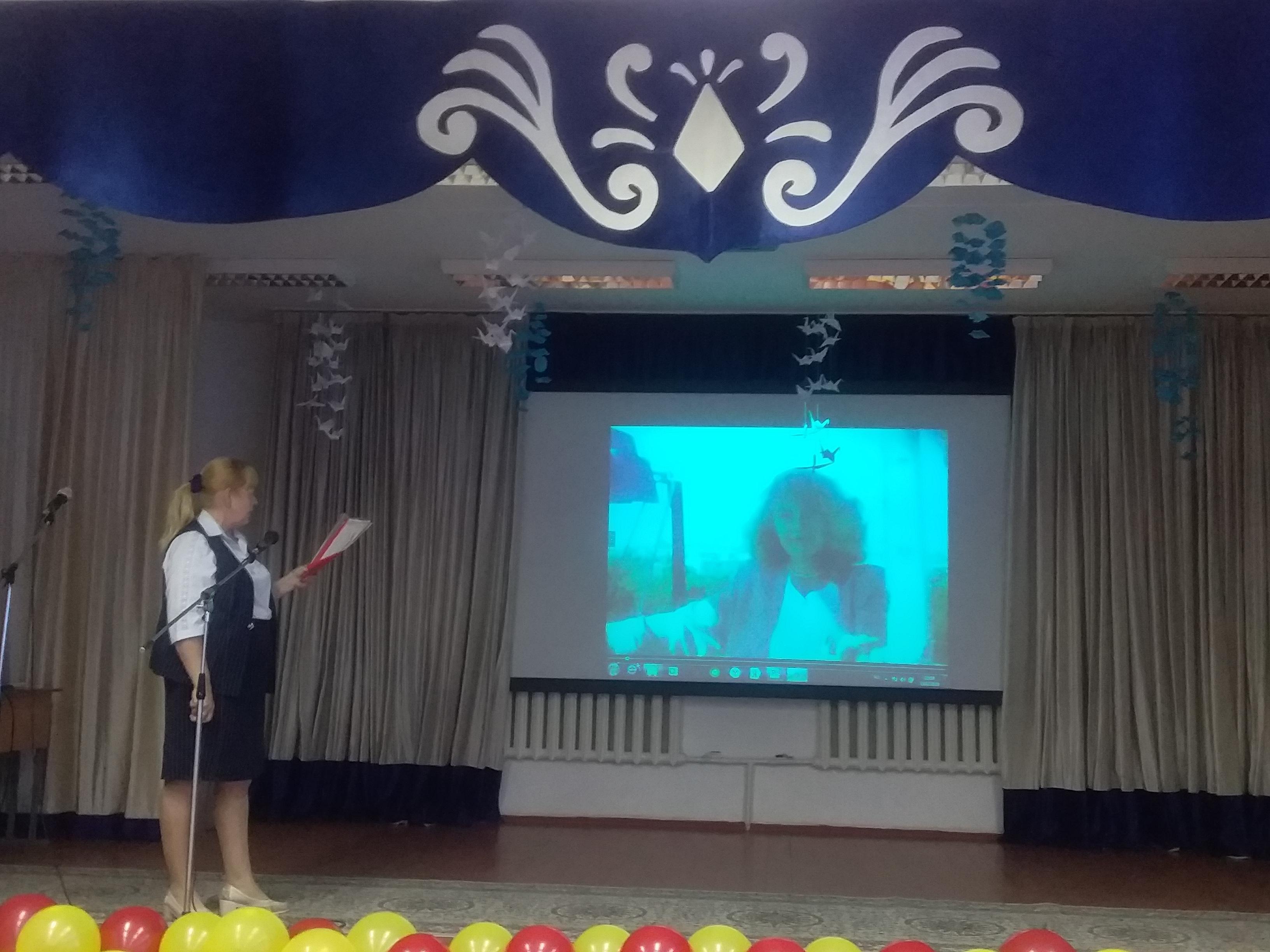 Конкурс "Молодой специалист" 2020