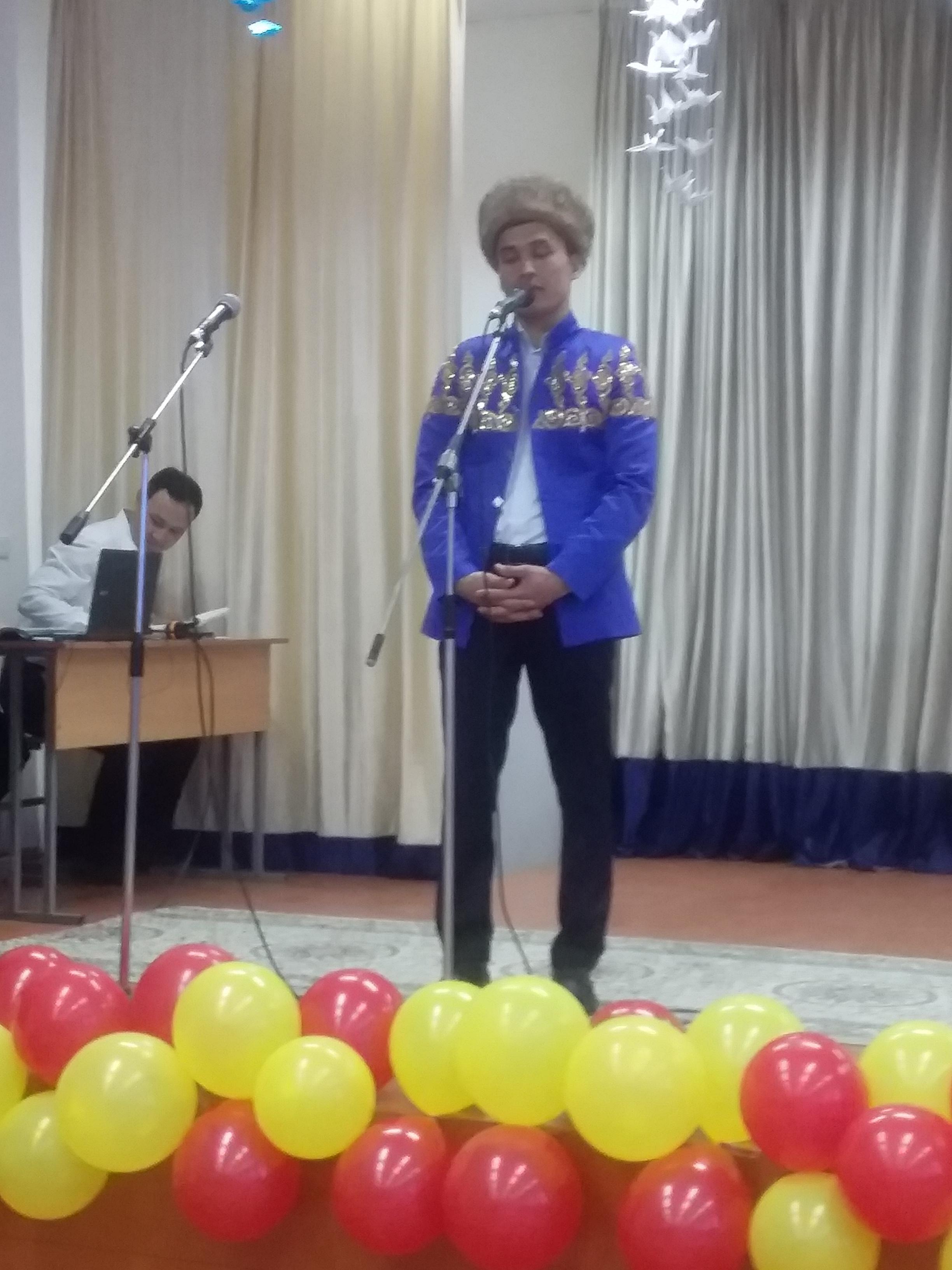 Конкурс "Молодой специалист" 2020