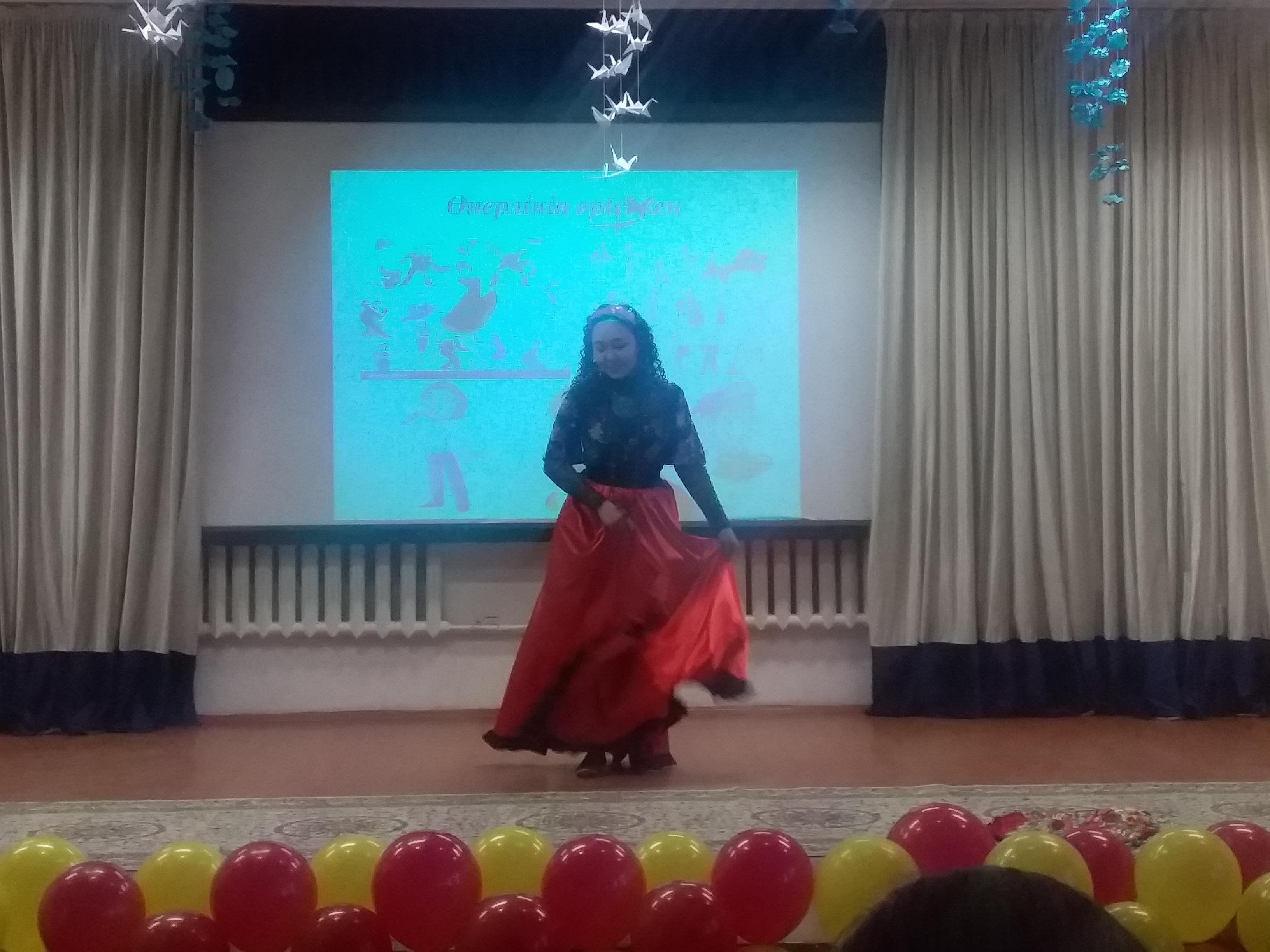 Конкурс "Молодой специалист" 2020