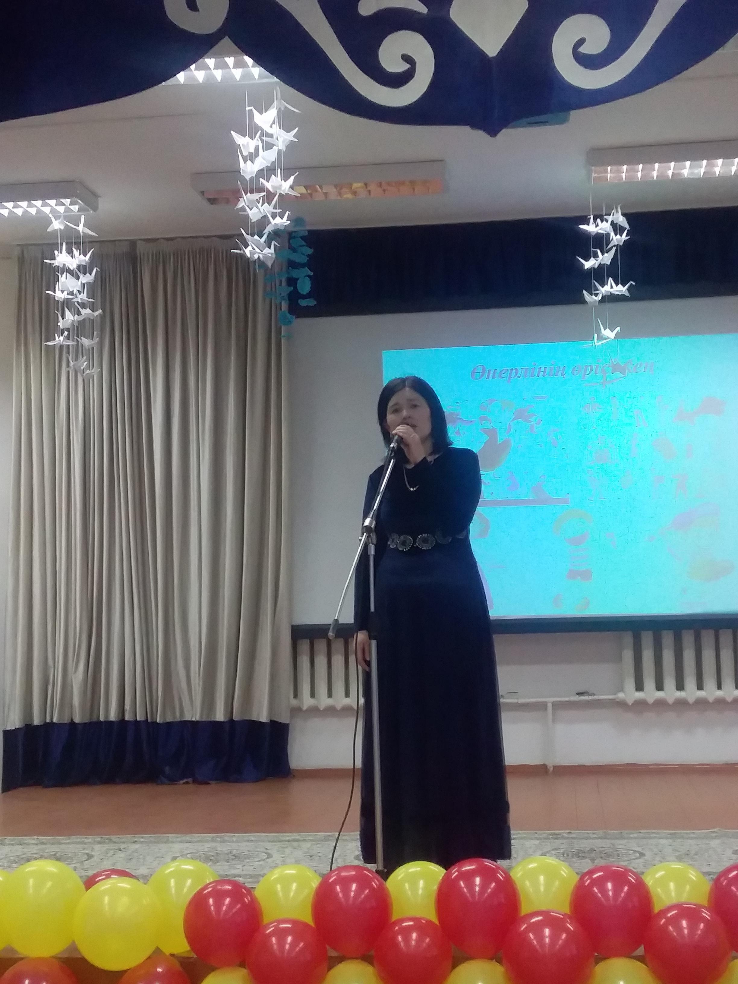 Конкурс "Молодой специалист" 2020