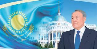 1 желтоқсан Тұңғыш Президент күні