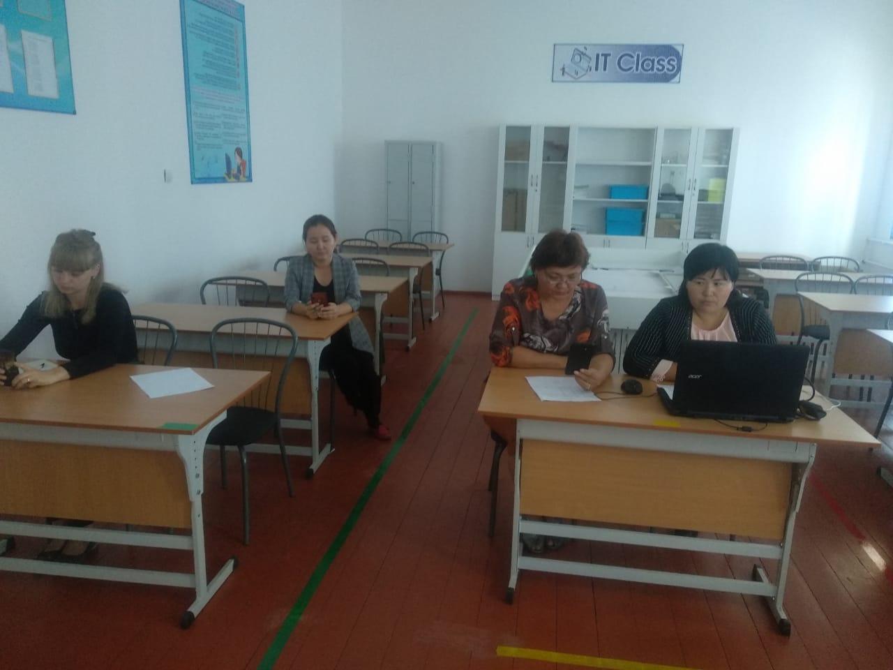 Общешкольное родительское собрание (10.09.2020)