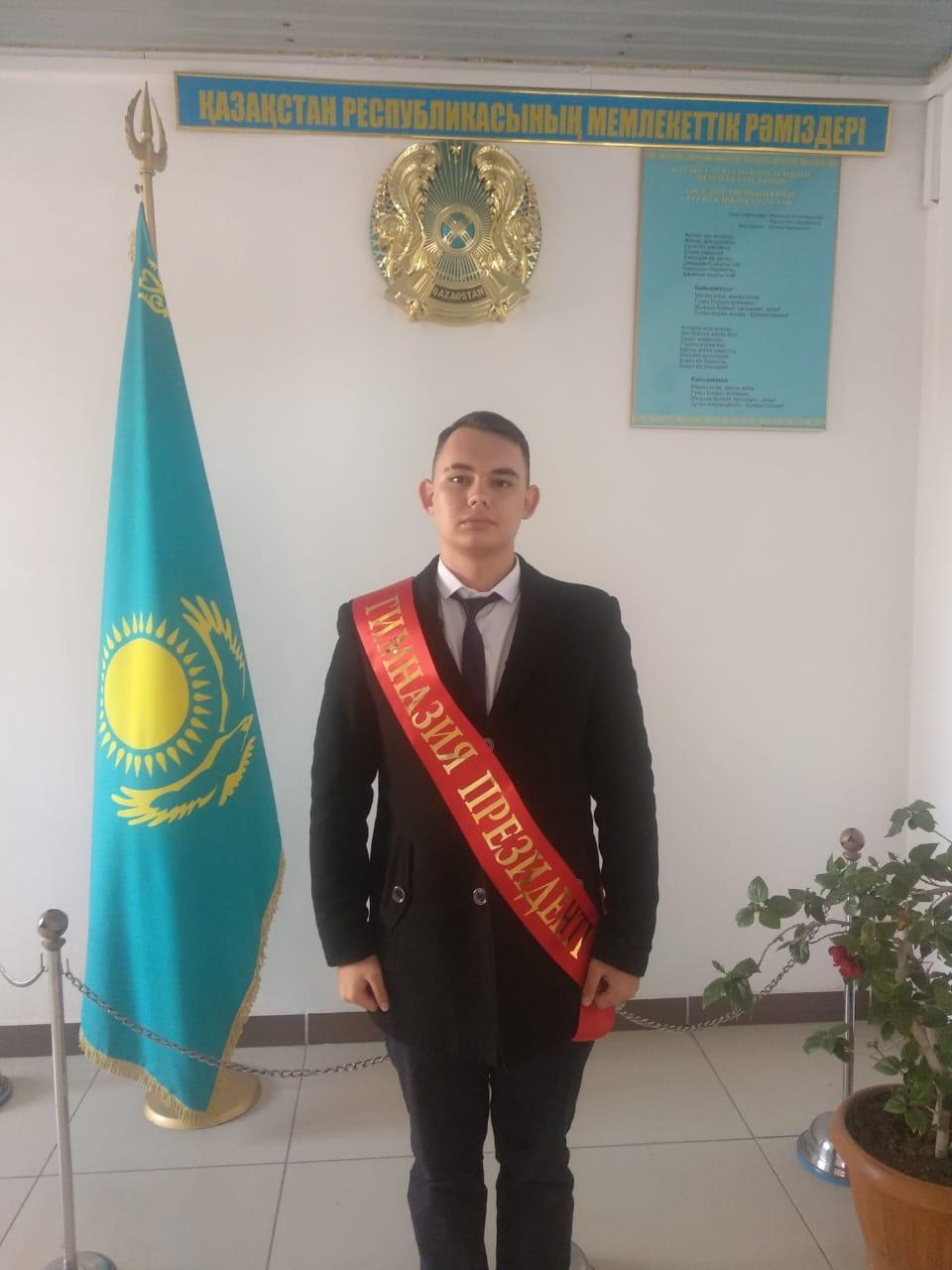 Выборы президента гимназии 2020