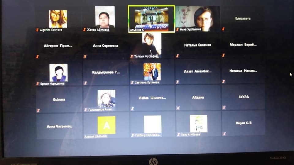 Праздничный концерт ко "Дню Независимости" 2020