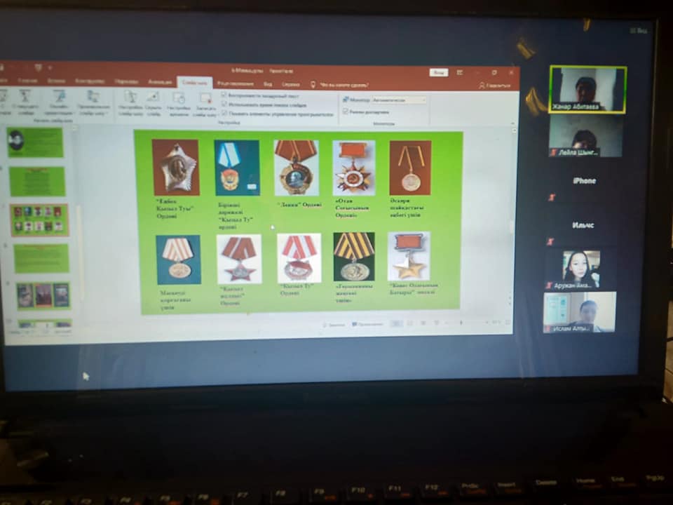 110 лет со дня рождения Бауржана Момышулы